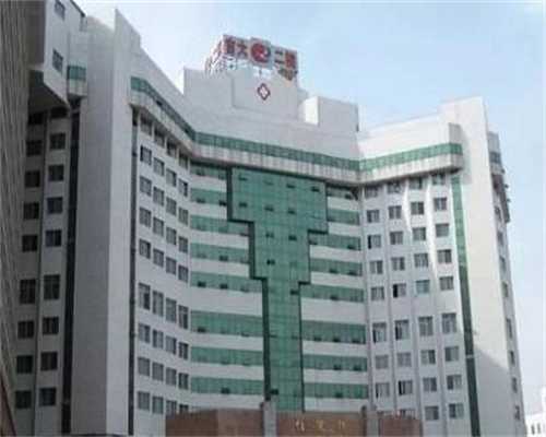 2026单侧输卵管受孕的方法：科学备孕与试管代生方案指导