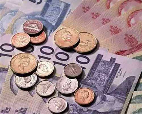 2026年马来西亚第三代试管婴儿多少钱？包含供卵与代孕费用明细公示